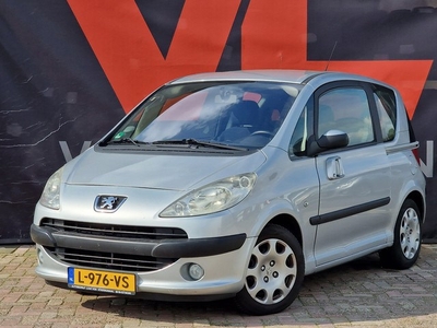 Peugeot 1007 1.4 Sesam Urban Nieuw Binnen Airco Radio