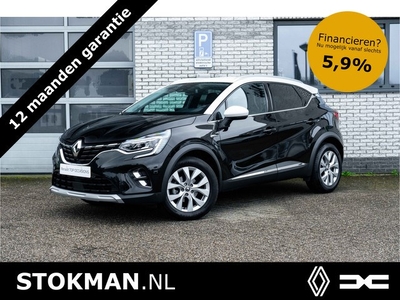 Renault Captur 1.3 TCe 130 AUT Intens Navigatie Climat