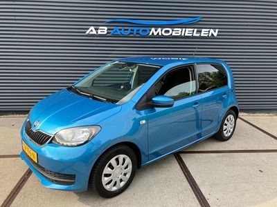 Skoda Citigo 1.0 Greentech Ambition CRUISE CONTROL/