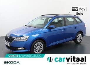 Skoda Fabia Combi 1.0 TSI Ambition 95 PK Navigatie