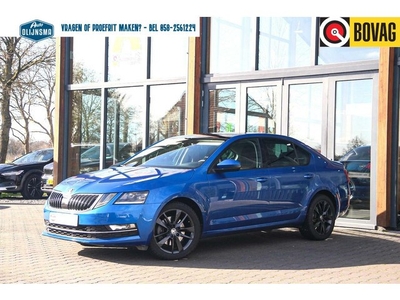 Skoda Octavia 2.0 TSI RS