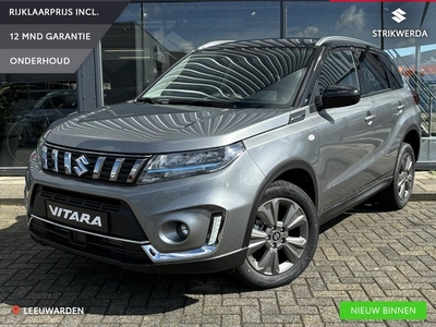 Suzuki Vitara 1.4 Boosterjet Select Smart Hybrid Voorraad