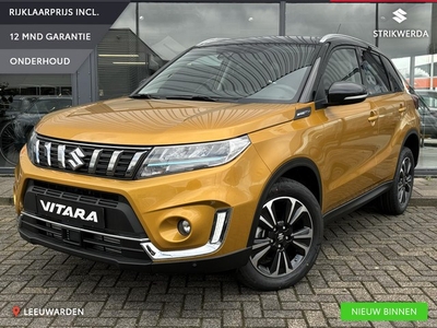 Suzuki Vitara 1.4 Boosterjet Style Smart Hybrid Voorraad