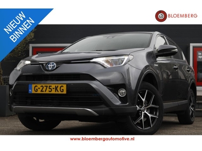 Toyota RAV4 2.5 Hybrid AWD Style