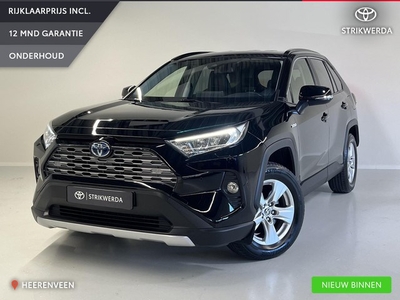 Toyota RAV4 2.5 Hybrid Dynamic Apple Carplay / Android