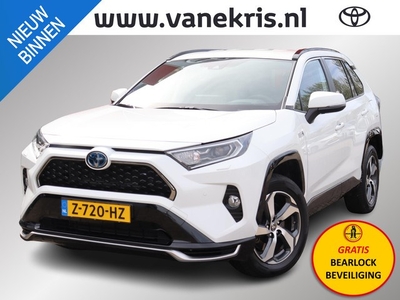 Toyota RAV4 2.5 Plug-in Hybrid AWD Style Stuurverwarming