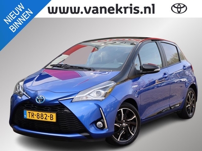 Toyota Yaris 1.5 Hybrid Bi-Tone Parkeersensoren Safety