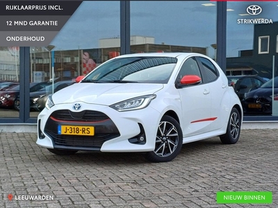 Toyota Yaris 1.5 Hybrid First Edition Keyless Clima