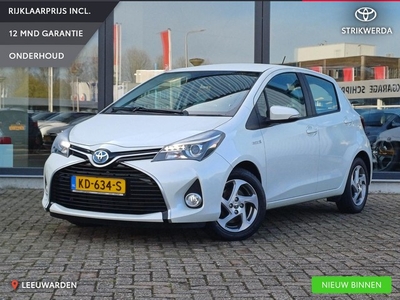 Toyota Yaris 1.5 Hybrid Trend