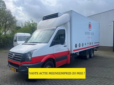 Volkswagen CRAFTER BE COMBI CLIXSTAR KOELWAGEN / FRIGO /