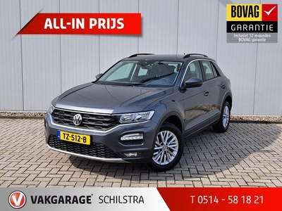 Volkswagen T-Roc 1.0 TSI Style ACC Regensensor