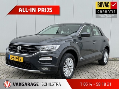 Volkswagen T-Roc 1.5 TSI Style