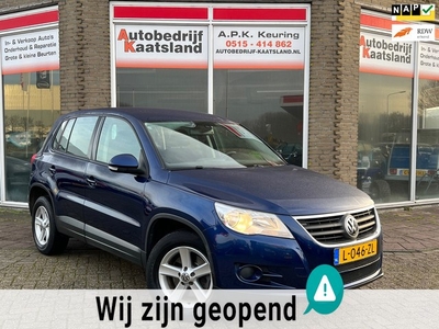 Volkswagen Tiguan 1.4 TSI Trend&Fun 4Motion 6 Bak -