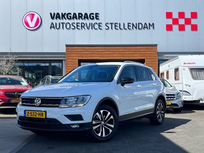 Volkswagen TIGUAN 1.5 TSI ACT Highline