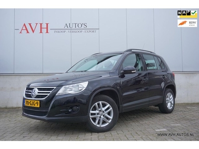 Volkswagen Tiguan 2.0 TDI Comfort&Design 4Motion