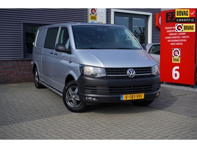 Volkswagen Transporter 2.0 TDI L2H3