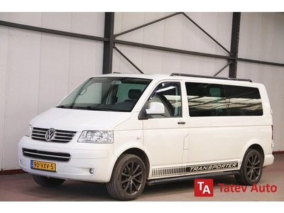 Volkswagen Transporter 2.5 TDI LANG 175PK DUBBEL CABINE