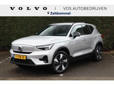 Volvo XC40 Single Motor Extended Range Plus 82 kWh