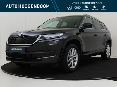 2019 Škoda Kodiaq