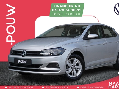 2019 Volkswagen Polo