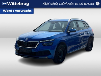 2020 Škoda Kamiq