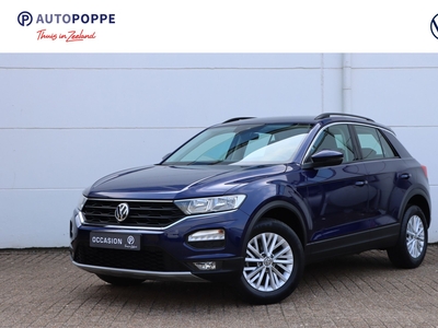 2020 Volkswagen T-Roc