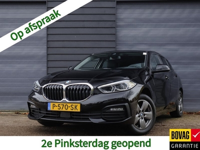 BMW 1-serie 118i High Executive (136PK) 1e-Eig, Bmw-Dealer-Onderh, 12-Mnd-BOVAG, NL-Auto, Leer, Vitual-Cockpit, Navigatie/Apple-Carplay/Android-Auto, Stoelverwarming, DAB, Lane-Assist, Parkeersensoren-V+A Privacy-Glas, Cruise-Control