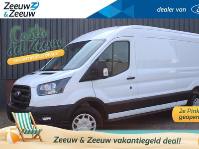 Ford Transit 350 2.0 TDCI L3H2 Trend Automaat | Navigatie | Trekhaak | Led laadruimteverlichting | Draadloze Apple Carplay&Android Auto | Reservewiel | All-wheatherbanden | Nieuw op voorraad! |