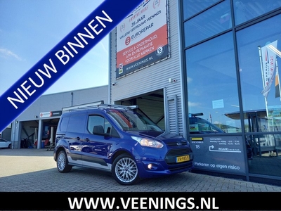 Ford Transit Connect 1.6 TDCI L1 Trend - CAMERA - PDC - TREKHAAK - AIRCO - VELGEN - IMPERIAAL