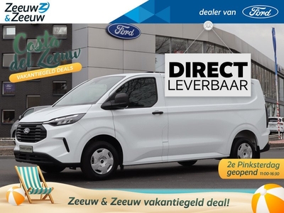 Ford Transit Custom 320 2.0 TDCI L2H1 Trend 136pk | Direct leverbaar | Achteruit rij camera | Led koplampen | Navigatie | Stoelverwarming | Cruise control | Laadruimte beschermingspakket