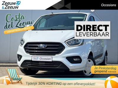 Ford Transit Custom 340 2.0 TDCI L2H1 Trend 130 pk Direct Leverbaar | Nieuwstaat! | Navigatie | Parkeersensoren |