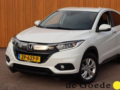 Honda HR-V 1.5 i-VTEC Elegance 1ste eigenaar org. NL-auto