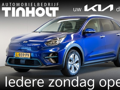 Kia e-Niro ExecutiveLine 64 kWh