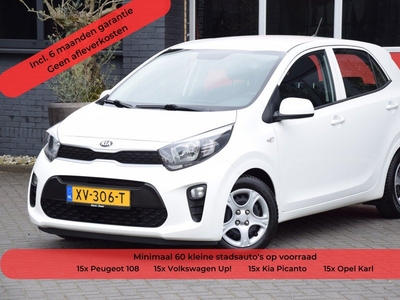 Kia Picanto 1.0 CVVT EconomyPlusLine 2019 Airco 5 Deurs