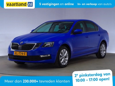 Škoda Octavia 1.0 TSI Ambition Business [ Navi Virtual Stoelverwarming ]