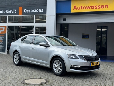 Škoda Octavia 1.0 TSI Greentech Ambition Business - Climate control / Cruise control / Navigatie