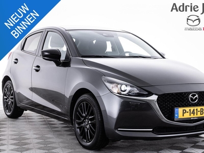 Mazda 2 1.5 Skyactiv-G Sportive | APPLE CARPLAY | CRUISE CONTROL | AIRCO | ACHTERUITRIJCAMERA | 16 INCH LM |