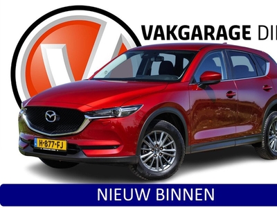 Mazda CX-5 2.0 SkyActiv-G 165 Comfort ✅ LED ✅ Carplay ✅ Stoel+Stuurverwarming