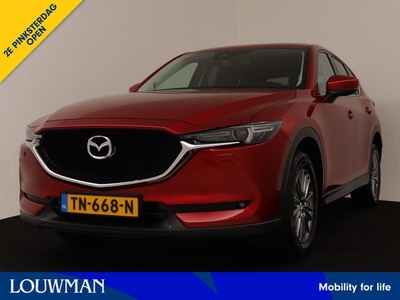 Mazda CX-5 2.0 SkyActiv-G 165 Skylease GT | Navigatie | Stuur-/Stoelverwarming | Camera | Leder | Stoelgeheugen |