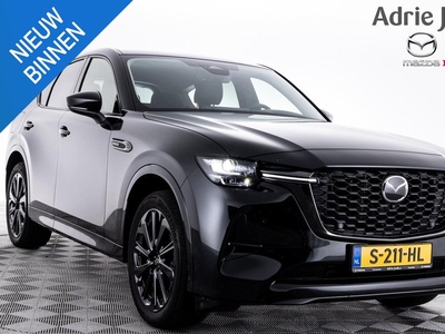 Mazda CX-60 2.5 e-SkyActiv PHEV Homura | AUTOMAAT | TREKHAAK | CONVENIENCE PACK | DRIVER ASSISTANCE PACK | APPLE CARPLAY | BOSE AUDIO | 360 CAMERA | 6 JAAR FABRIEKSGARANTIE |