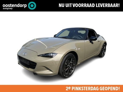 Mazda MX-5 1.5 SkyActiv-G 132 Homura | Uit voorraad leverbaar |