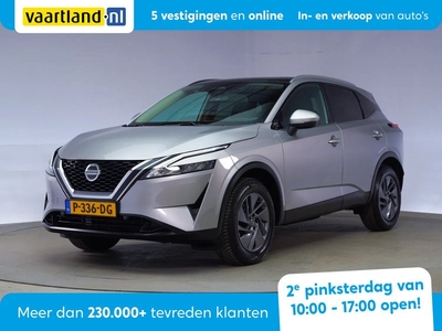 Nissan QASHQAI 1.3 MHEV Business Premium [ Panorama Full led Navi ]