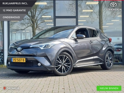 Toyota C-HR 1.8 Hybrid Executive | Trekhaak | Sidesteps | Clima | Cruise | Navi