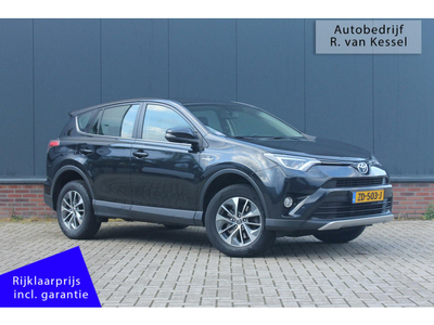 Toyota RAV4 2.5 Hybrid Dynamic Plus I Dodehoek I Trekhaak I Dealer onderhouden