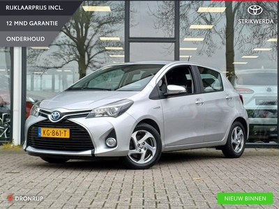 Toyota Yaris 1.5 Hybrid Trend