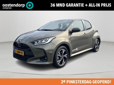 Toyota Yaris Hybrid 115 First Edition | All-in prijs | Apple/Android | Camera | Navigatiesysteem |