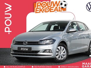 2019 Volkswagen Polo