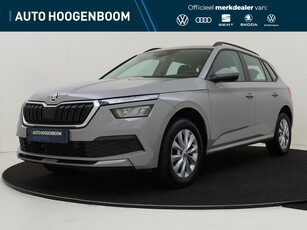 2020 Škoda Kamiq