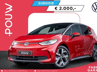 2023 Volkswagen ID.3