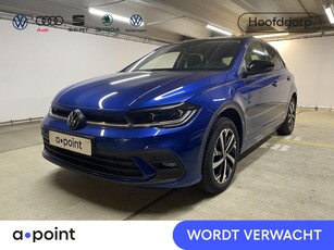 2023 Volkswagen Polo